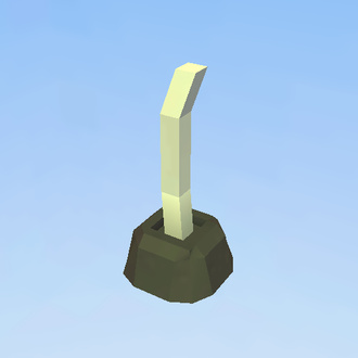 Plunger