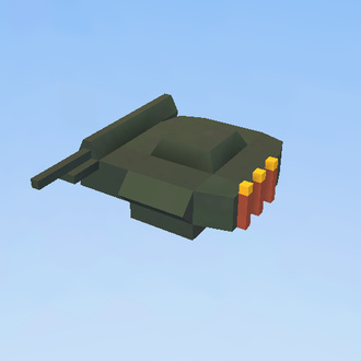 Дробовик