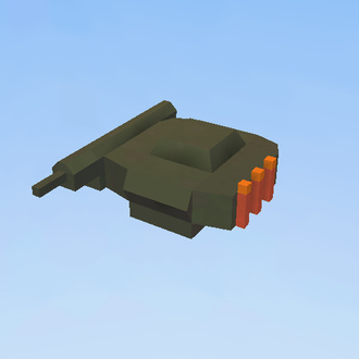 ShotGun