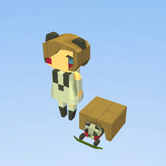 panda and his girl