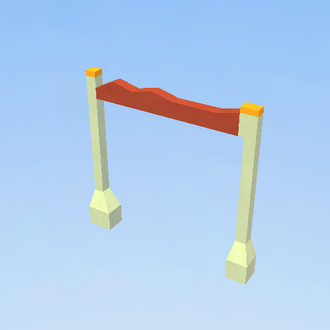 Ride Blocker