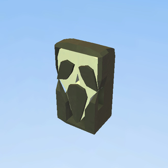 Крик