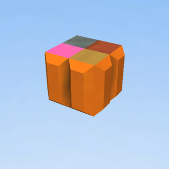weird square pumpkin