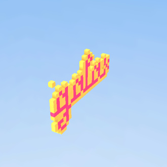 Pixel Galaxy Logo part 2