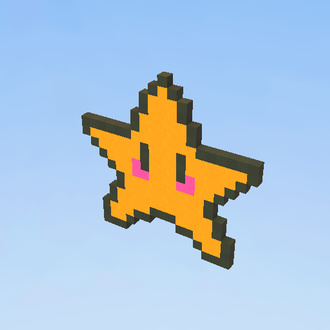 Star Cute 