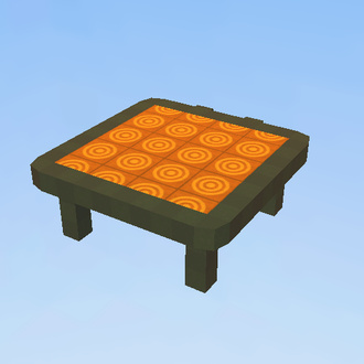 Trampoline