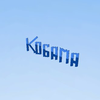 KOGAMA