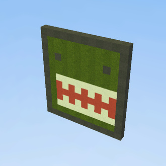 :v Cosa