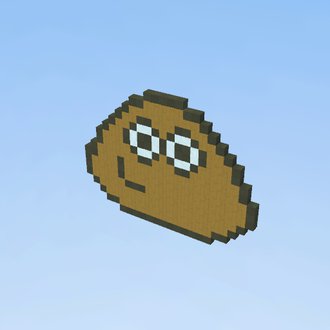 Pou