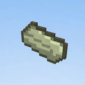 Iron