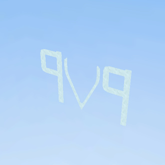 PVP
