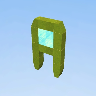 Green Among Us