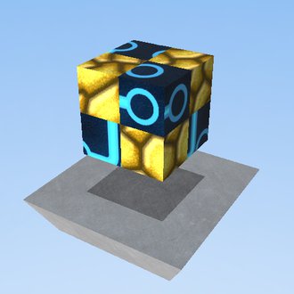 cubegun