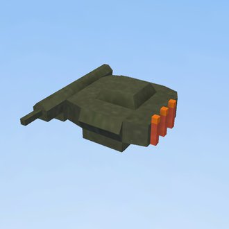 shootgun