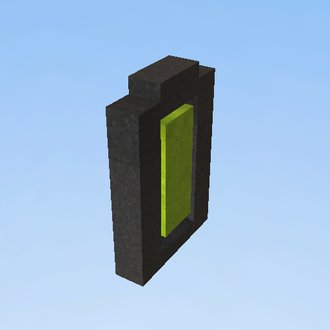 full battery