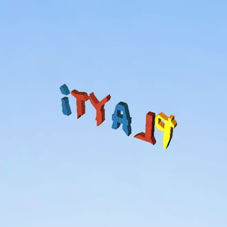 playti