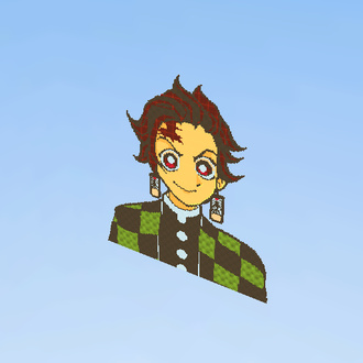 TANJIRO KAMADO