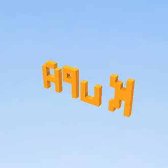 kup a dostaniesz 100 gold