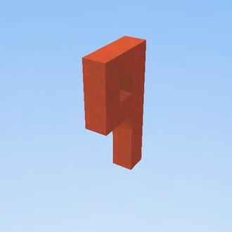п