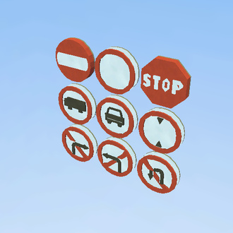 Road Signs | #3