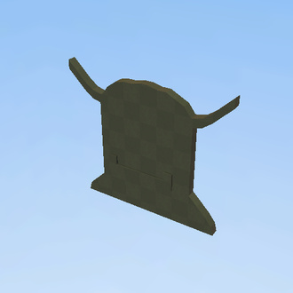 Trask Logo