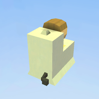 Skibili Toilet