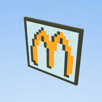 Art 5 