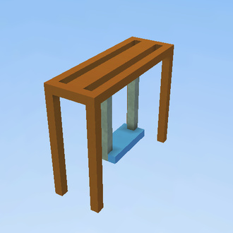 swing