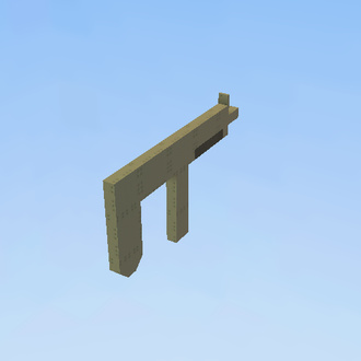 прш-8