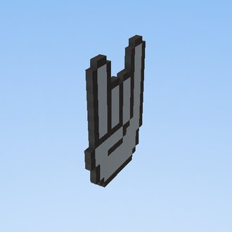 Rock