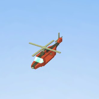 avion transporteur/pompir