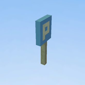 park sign model