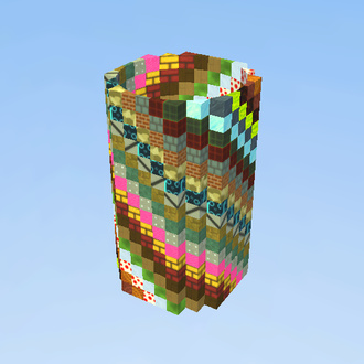 Original Tube