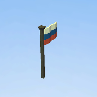 Russian Flag