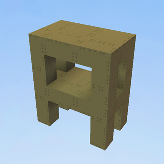 metal table