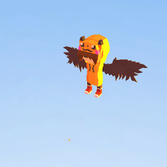 Pikachu Boy HACK 