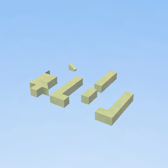 ruins of war