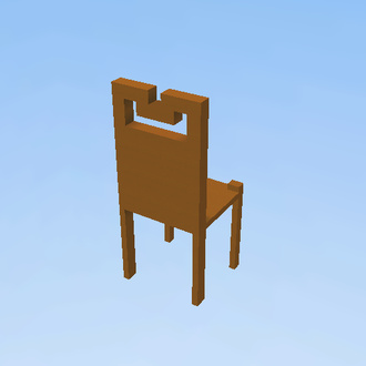 Silla grande