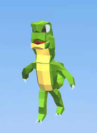 Lizard (CuDr) 2017