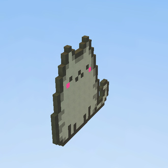 Pusheen