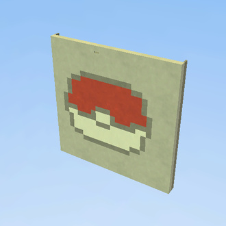 PokeballInFrame