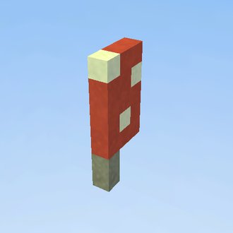 KNIFE