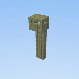 Metalic Tower
