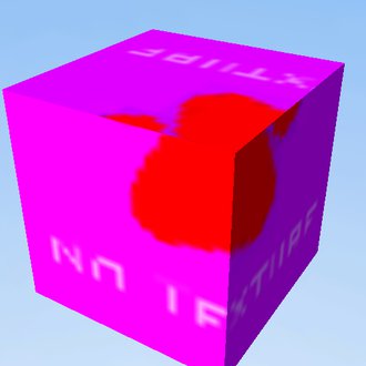 No Texture R.I.P