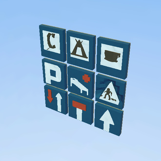 Road Signs | #1
