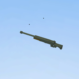 Shotgun