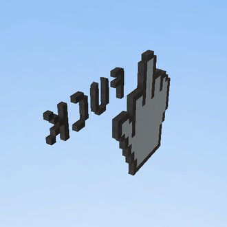 Fuck You