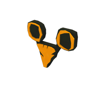 E-1