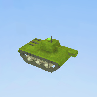 танк