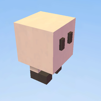 Cubo